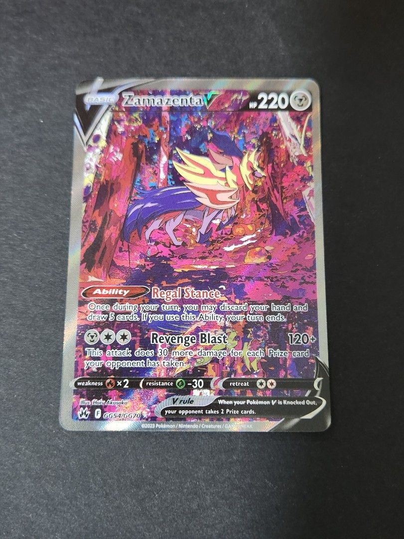 zamazenta rare card Psyduck main image 1