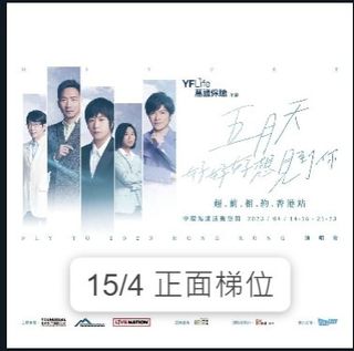 （分類：）位於 。 由 pengulion2 提交（商品編號 1216958016，圖片 1）。簡介： 。