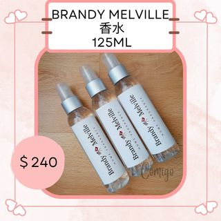 Brandy Melville Home Fragrance Brandy Melville Perfume 出售