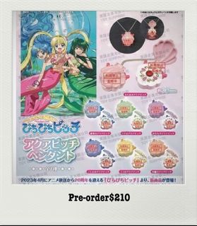 （分類：）位於 。 由 gachafromjp 提交（商品編號 1216977032，圖片 1）。簡介： 。