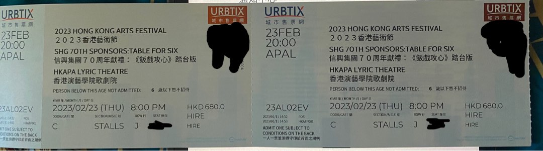 （分類：）位於 。 由 ly__hk 提交（商品編號 1216903613，圖片 1）。簡介： 。