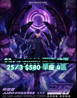 （分類：）位於 。 由 w.b.119 提交（商品編號 1215919315，圖片 1）。簡介： 。