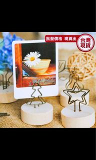 可愛🌟照片夾～名片夾（出清特惠&兩個一組$25）