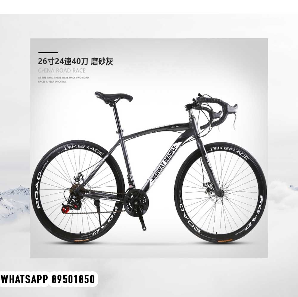 260 26 INCH Road bike Racing bicycle 21 speed gear Shimano 16