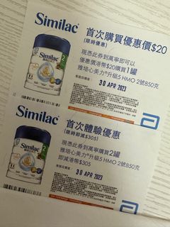 （分類：）位於 。 由 miche11etsu1 提交（商品編號 1216988762，圖片 1）。簡介： 。