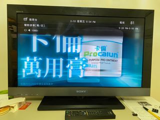 （分類：）位於 。 由 wlk222 提交（商品編號 1216913182，圖片 1）。簡介： 。