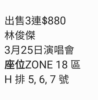 （分類：）位於 。 由 newmic007 提交（商品編號 1216881429，圖片 1）。簡介： 。