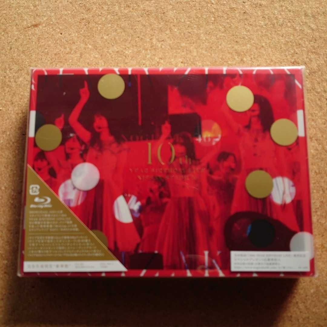 乃木坂46 10th YEAR BIRTHDAY LIVE限定版“豪華版”（Blu-ray）, 興趣及 