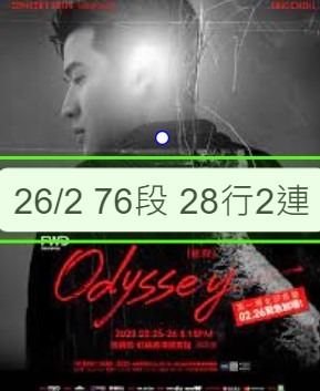 （分類：）位於 。 由 pengulion2 提交（商品編號 1216957666，圖片 1）。簡介： 。