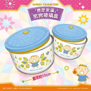 （分類：）位於 。 由 qq.being 提交（商品編號 1216945914，圖片 1）。簡介： 。