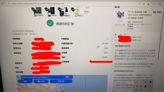 （分類：）位於 。 由 genki412 提交（商品編號 1217016539，圖片 1）。簡介： 。