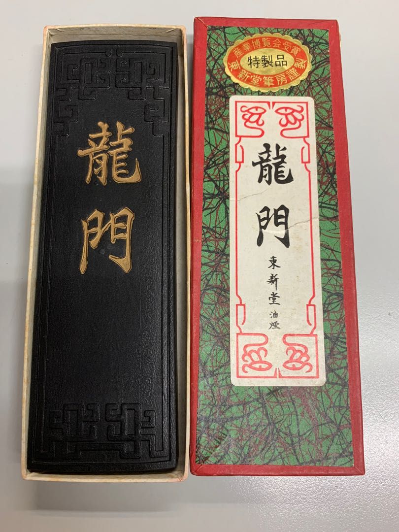 韓國舊墨東新堂油煙龍門, 興趣及遊戲, 手作＆自家設計, 其他- Carousell