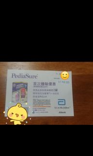 （分類：）位於 。 由 SmallBear136 提交（商品編號 1216932698，圖片 1）。簡介： 。