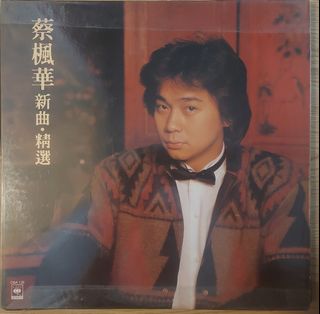 （分類：）位於 。 由 danny428 提交（商品編號 1216960362，圖片 1）。簡介： 。
