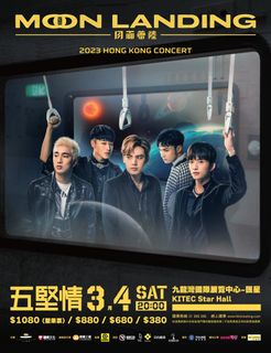 （分類：）位於 。 由 andyng2205 提交（商品編號 1216938535，圖片 1）。簡介： 。