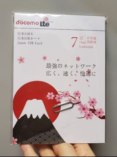 （分類：）位於 。 由 Princess_Aurora 提交（商品編號 1216974584，圖片 1）。簡介： 。