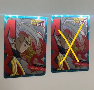 （分類：）位於 。 由 attoys 提交（商品編號 1173351789，圖片 1）。簡介： 。