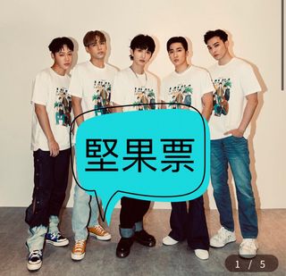 （分類：）位於 。 由 mathewkkk 提交（商品編號 1216877481，圖片 1）。簡介： 。