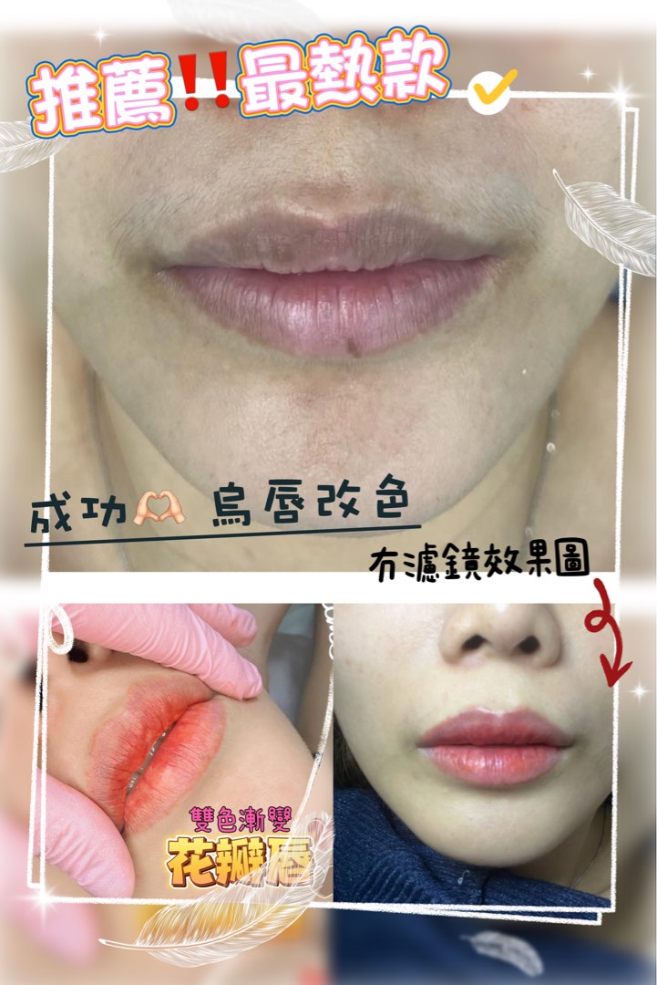 (分類:)位於 。 由 Girlstore 提交(商品編號 1216894737,圖片 1)。簡介: 。