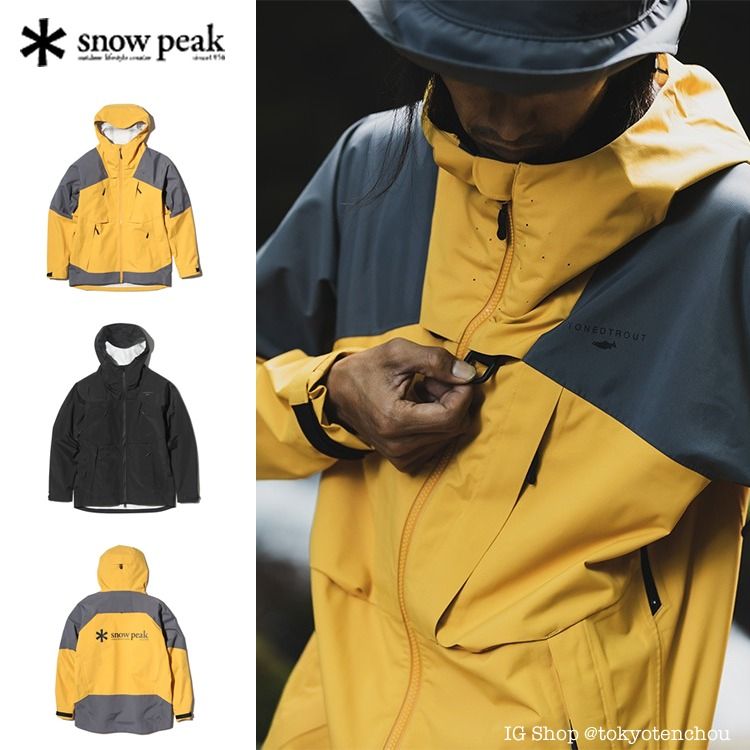 🇯🇵日本直送🇯🇵 🇯🇵日本行貨🇯🇵 #1787 Snow Peak × TONEDTROUT