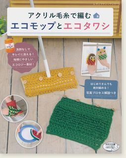 （分類：）位於 。 由 allylaw 提交（商品編號 1216886360，圖片 1）。簡介： 。