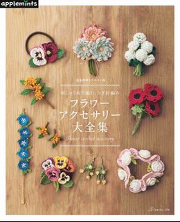 （分類：）位於 。 由 allylaw 提交（商品編號 1216924748，圖片 1）。簡介： 。