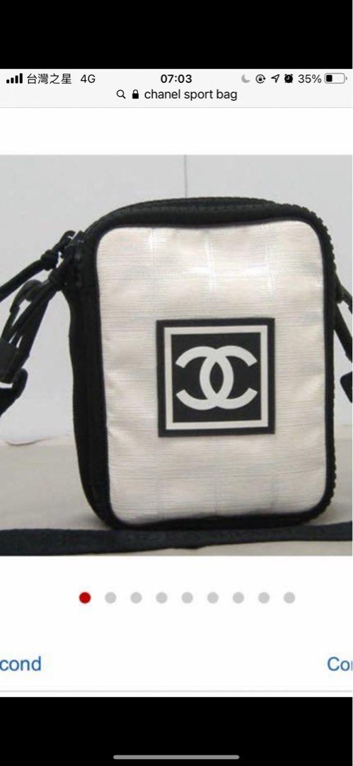 Chanel sport line new arrivals