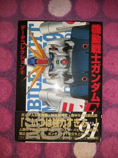 （分類：）位於 。 由 cdmnfp_shop346 提交（商品編號 1217013404，圖片 1）。簡介： 。