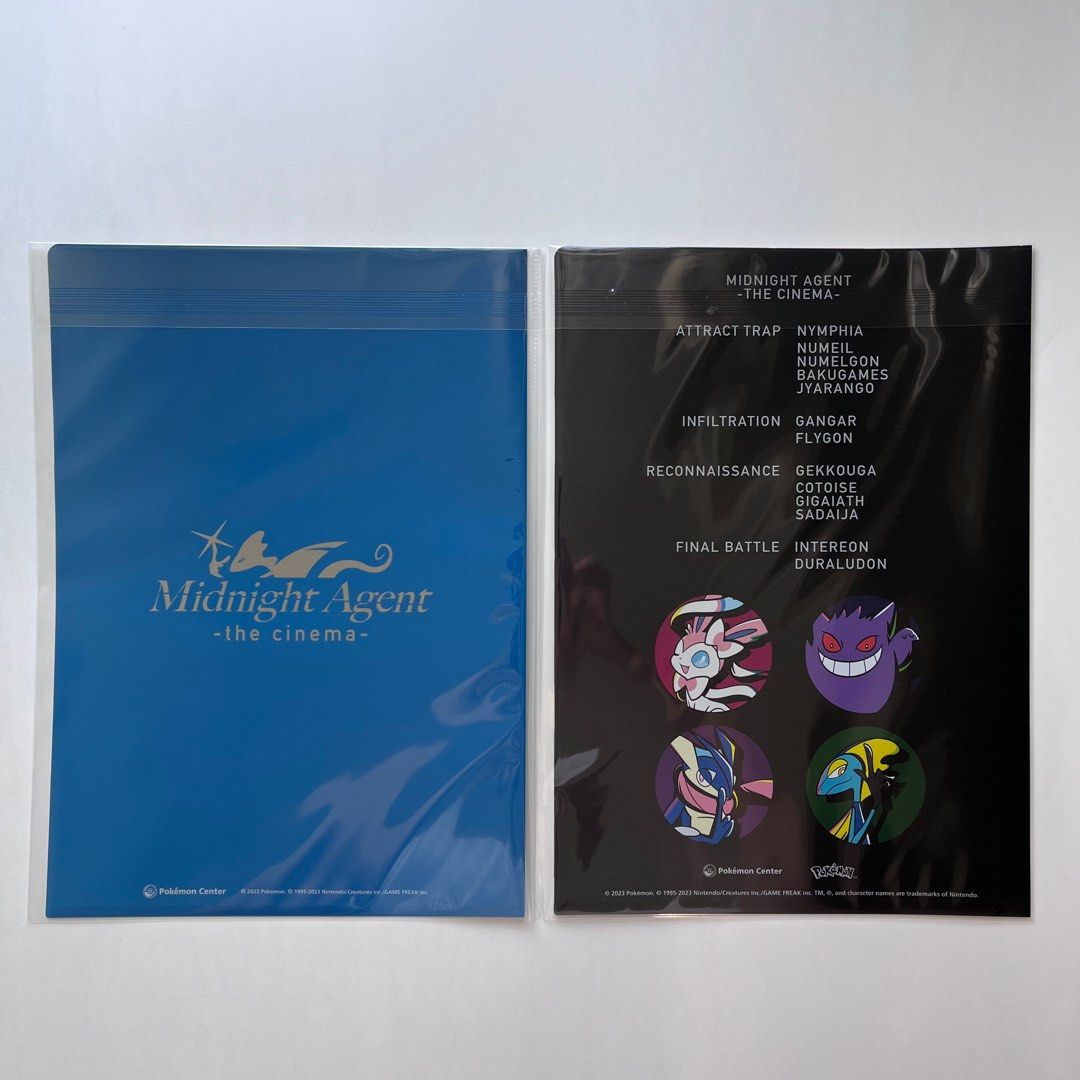 全新未開封文具] Pokemon A4 File Midnight Agent - the cinema - by