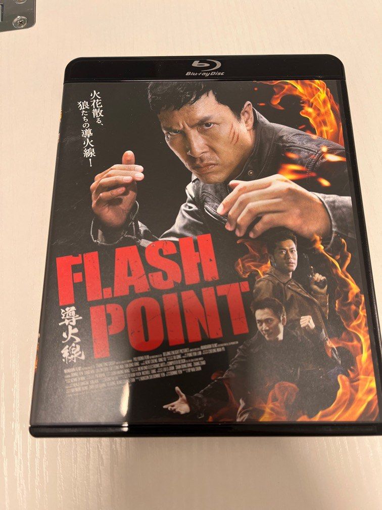 導火線 FLASH POINT('07香港) Blu-ray 導火線 FLASH POINT('07香港) Blu-ray Amazon.co.jp: 導火線