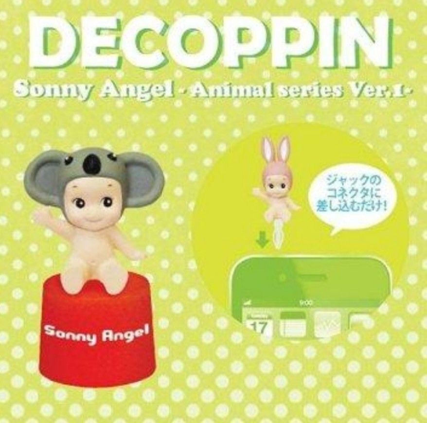 DECOPPIN Sonny Angel