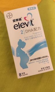 （分類：）位於 。 由 vaniyee 提交（商品編號 1216961686，圖片 1）。簡介： 。