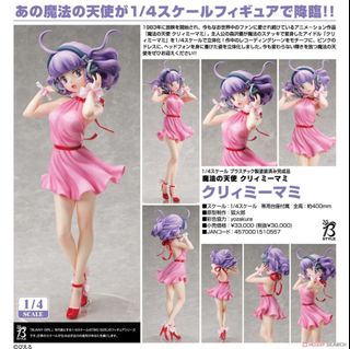 （分類：）位於 。 由 78fung 提交（商品編號 1216907822，圖片 1）。簡介： 。