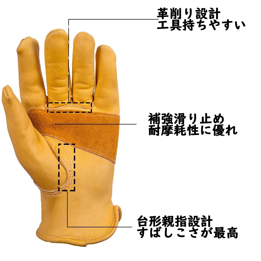 3セット⭐️LL グローブ　牛表革 アウトドア　耐磨耗 作業皮手袋