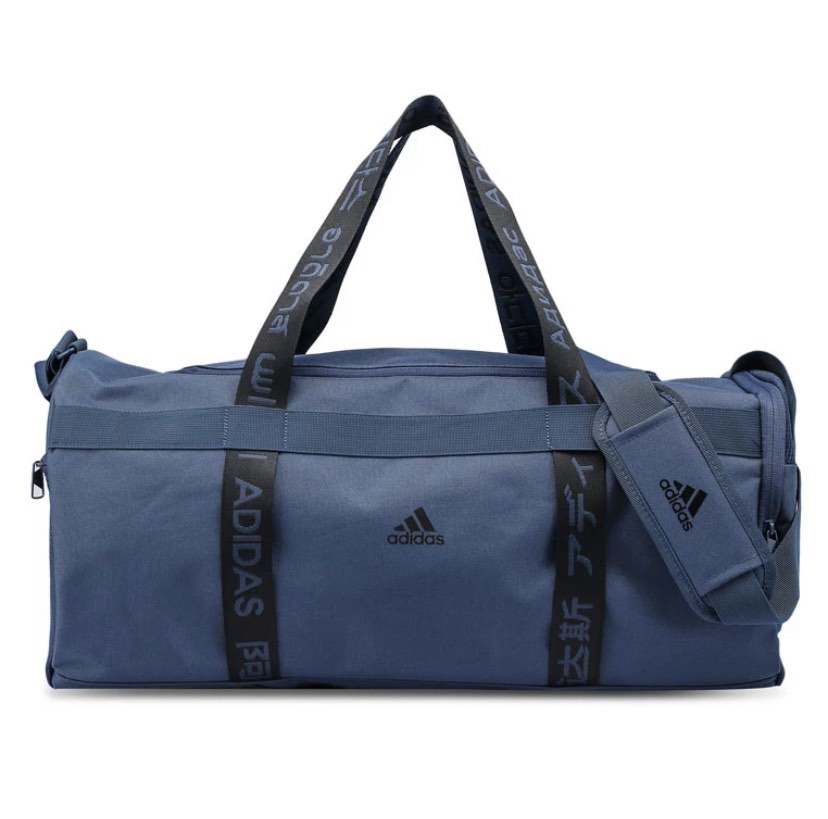 ADIDAS 4Athlths Duffel Bag Medium 39 Liters, Men's Fashion, Bags, Sling