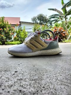 Ultra Boost x LV adidas shoes, Men's Fashion, Footwear, Sneakers on  Carousell