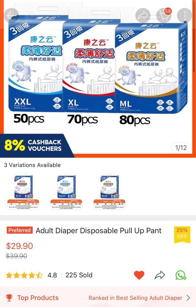 Adult pull up diapers pampers period menses, Health & Nutrition