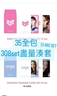 （分類：）位於 。 由 lovewinterfoever 提交（商品編號 1216929291，圖片 1）。簡介： 。