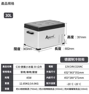 （分類：）位於 。 由 wwk071 提交（商品編號 1216899132，圖片 1）。簡介： 。