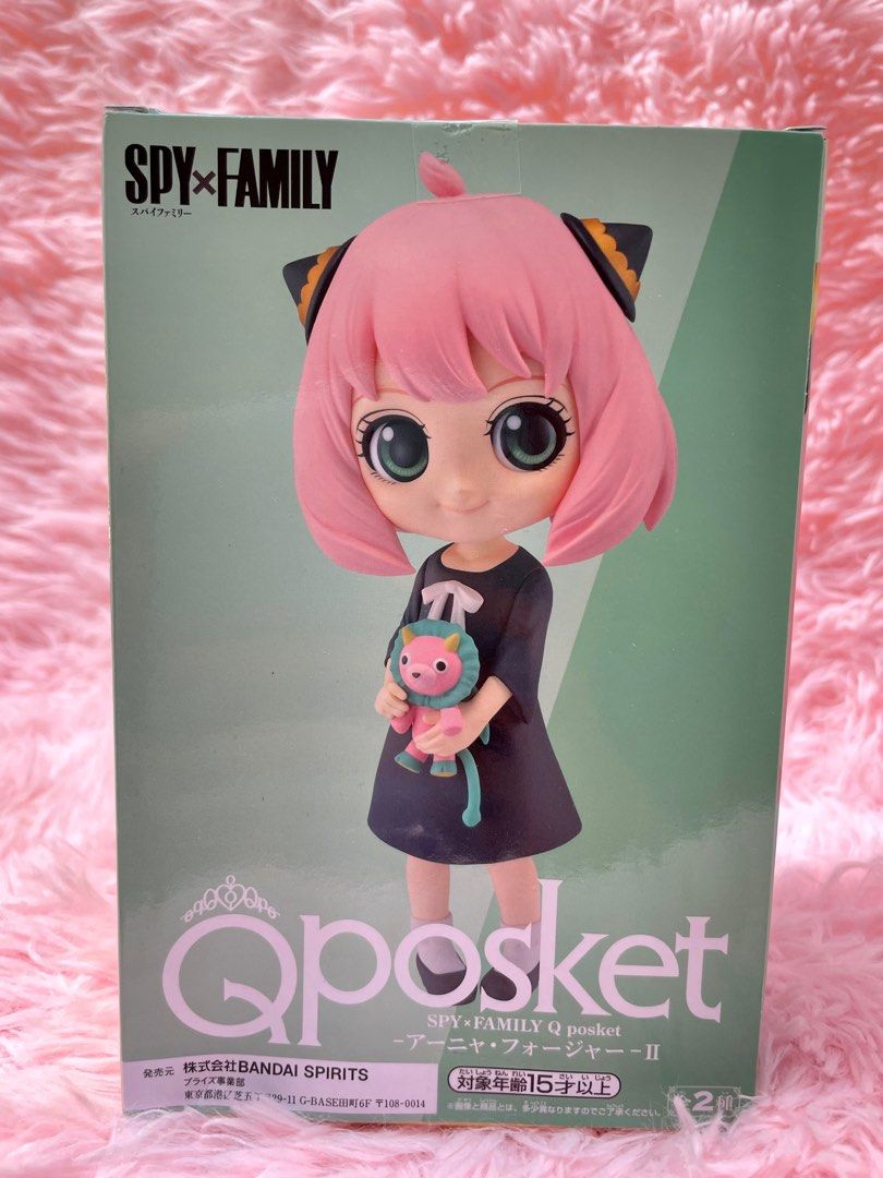 Banpresto | FIGURA ANYA FORGER III VER.A SPY X FAMILY Q POSKET 14CM