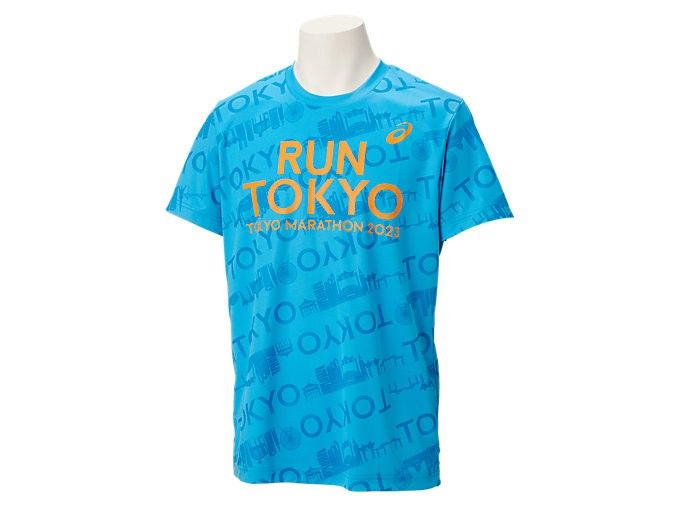 Asics tokyo marathon store