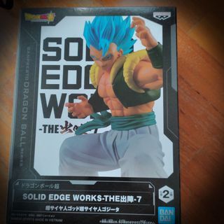Bandai Solid Edge Works Dragon Ball Series