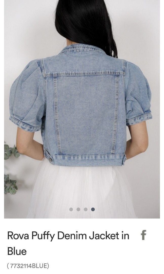 Puffy online denim jacket