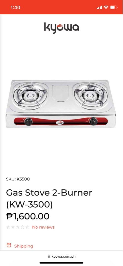 Brand new Kyowa Gas Stove, TV & Home Appliances, Kitchen Appliances
