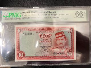 Brunei 2nd Series RM10 Low No. 000098 PMG 66 EPQ