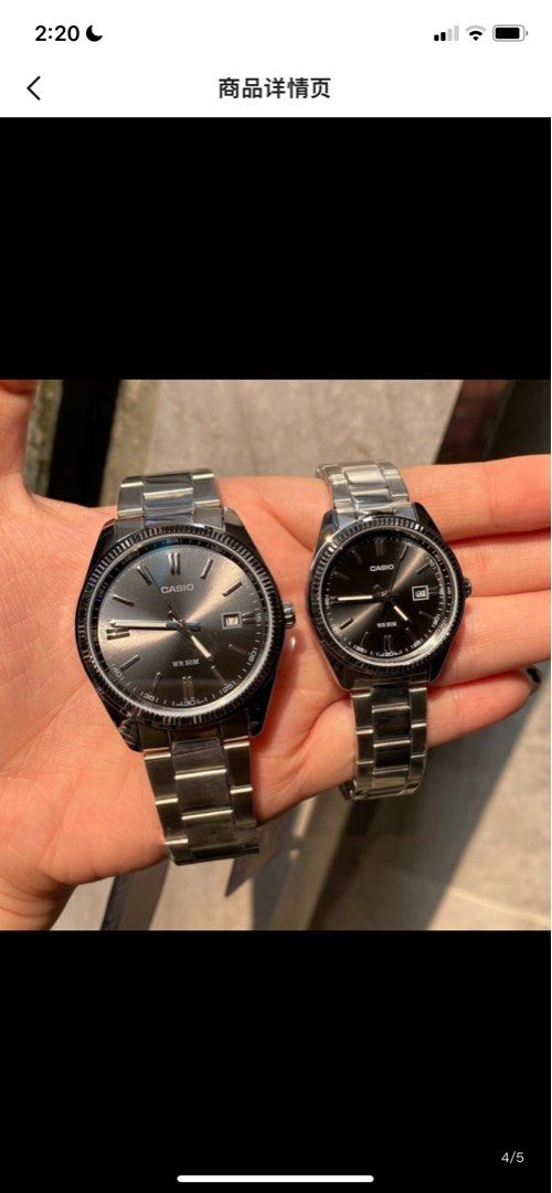 Casio MTP 1302D 1A1 casual watch similar with datejust Luxury