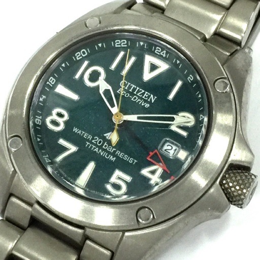 Citizen b876 sale