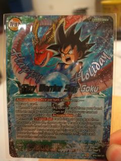(Category: ) located in . Submitted by godkcalb (Listing ID 1216977253, Image 1). Description: .