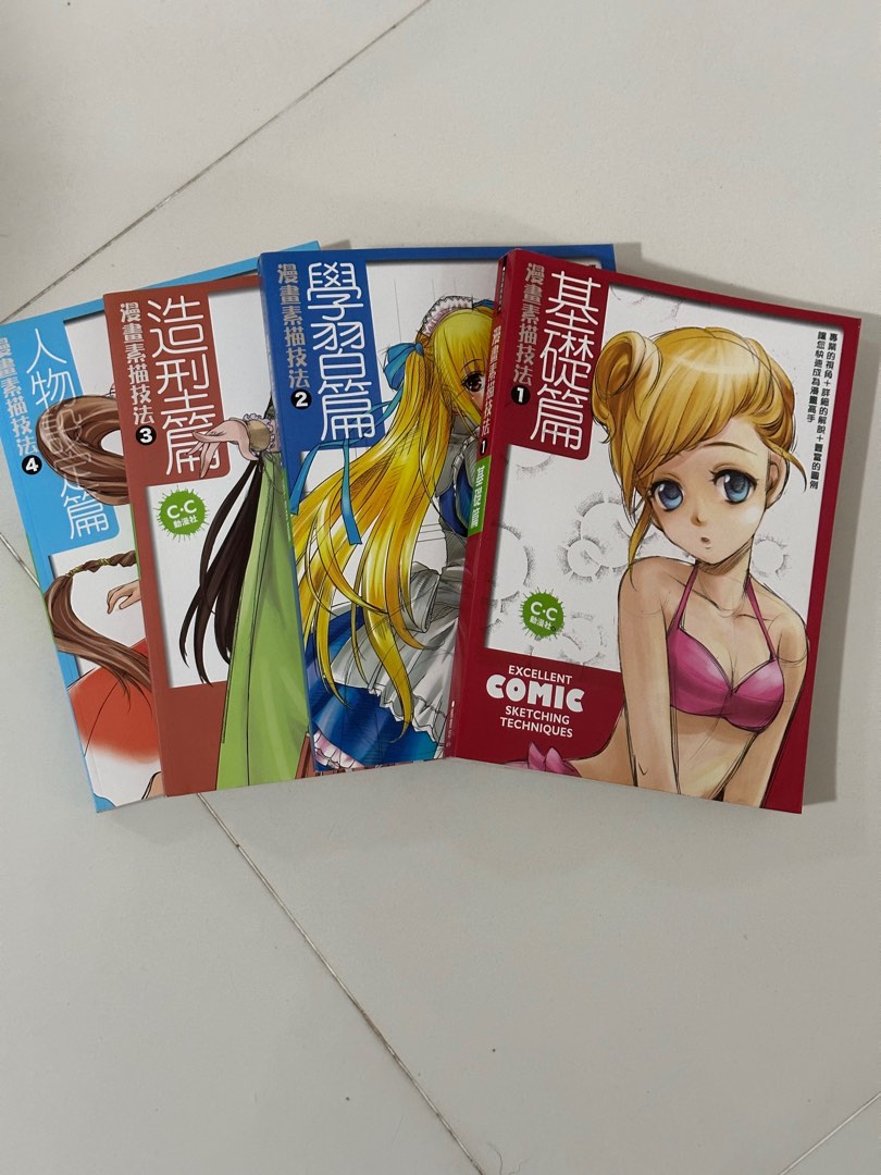 Drawing tutorial books for comics and manga Hobbies Toys Books