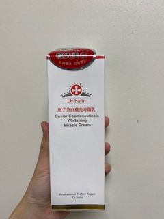 Dr.satin 魚子美白激光奇蹟乳